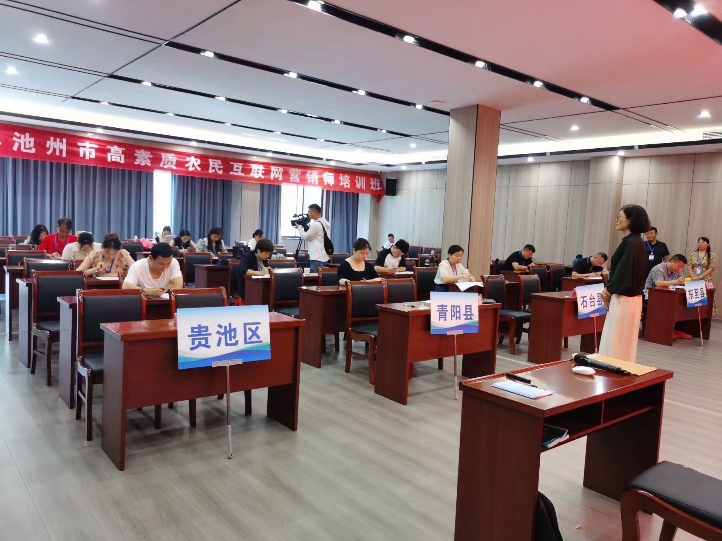 微信图片_20231018170827.jpg