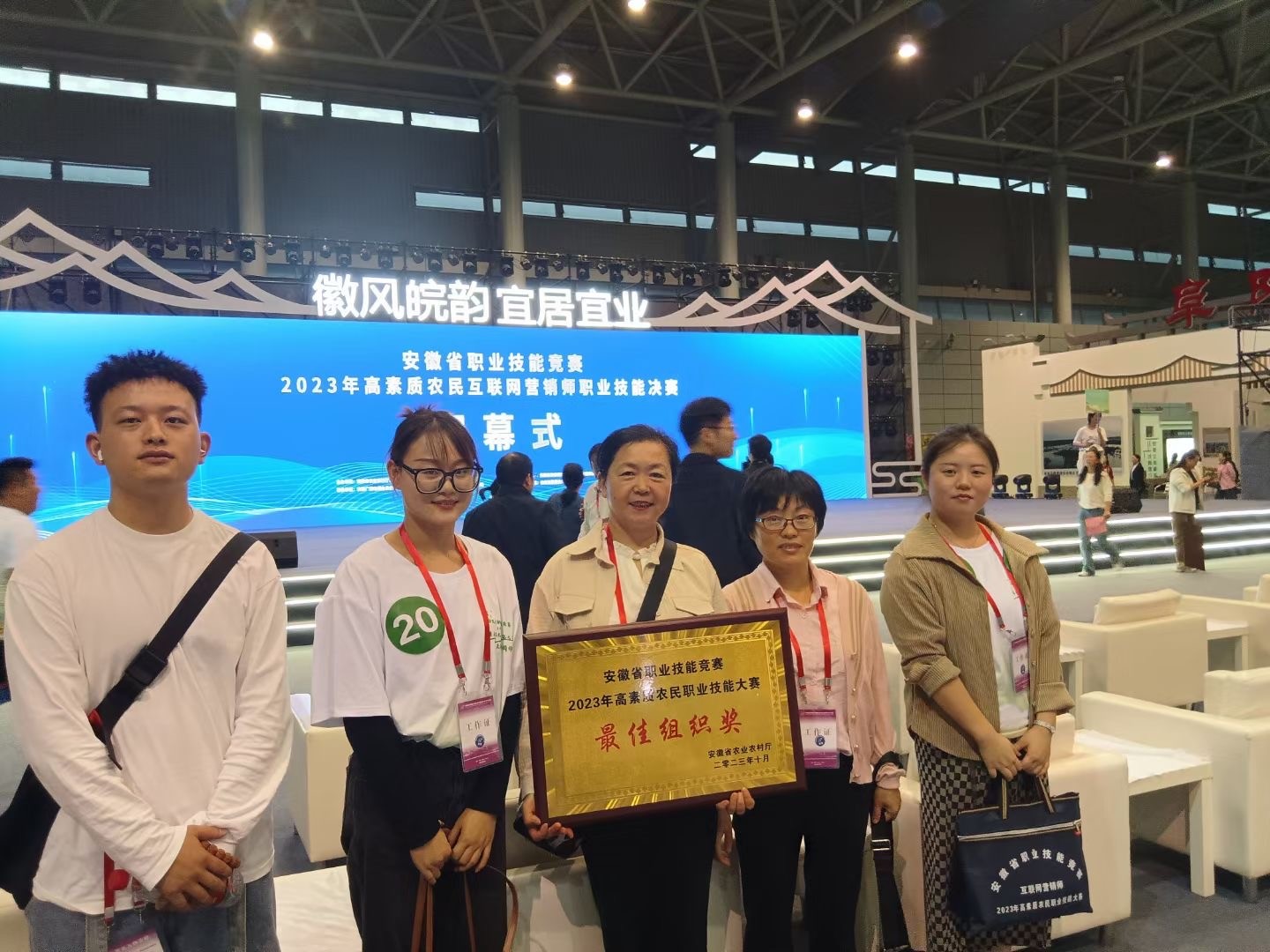 微信图片_20231018170822.jpg