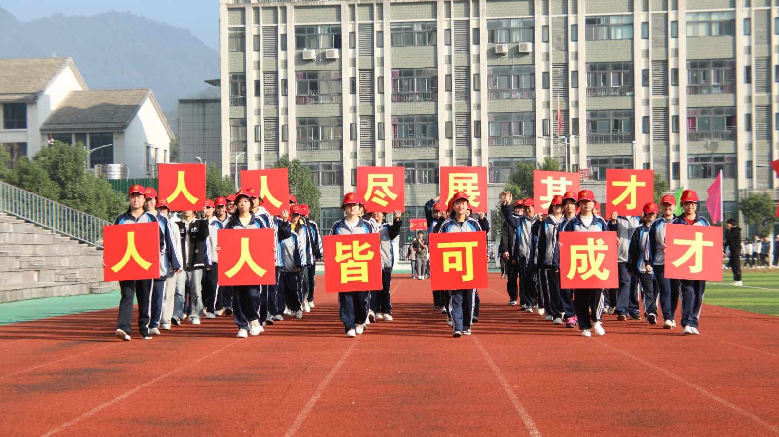 CP7A5314.JPG